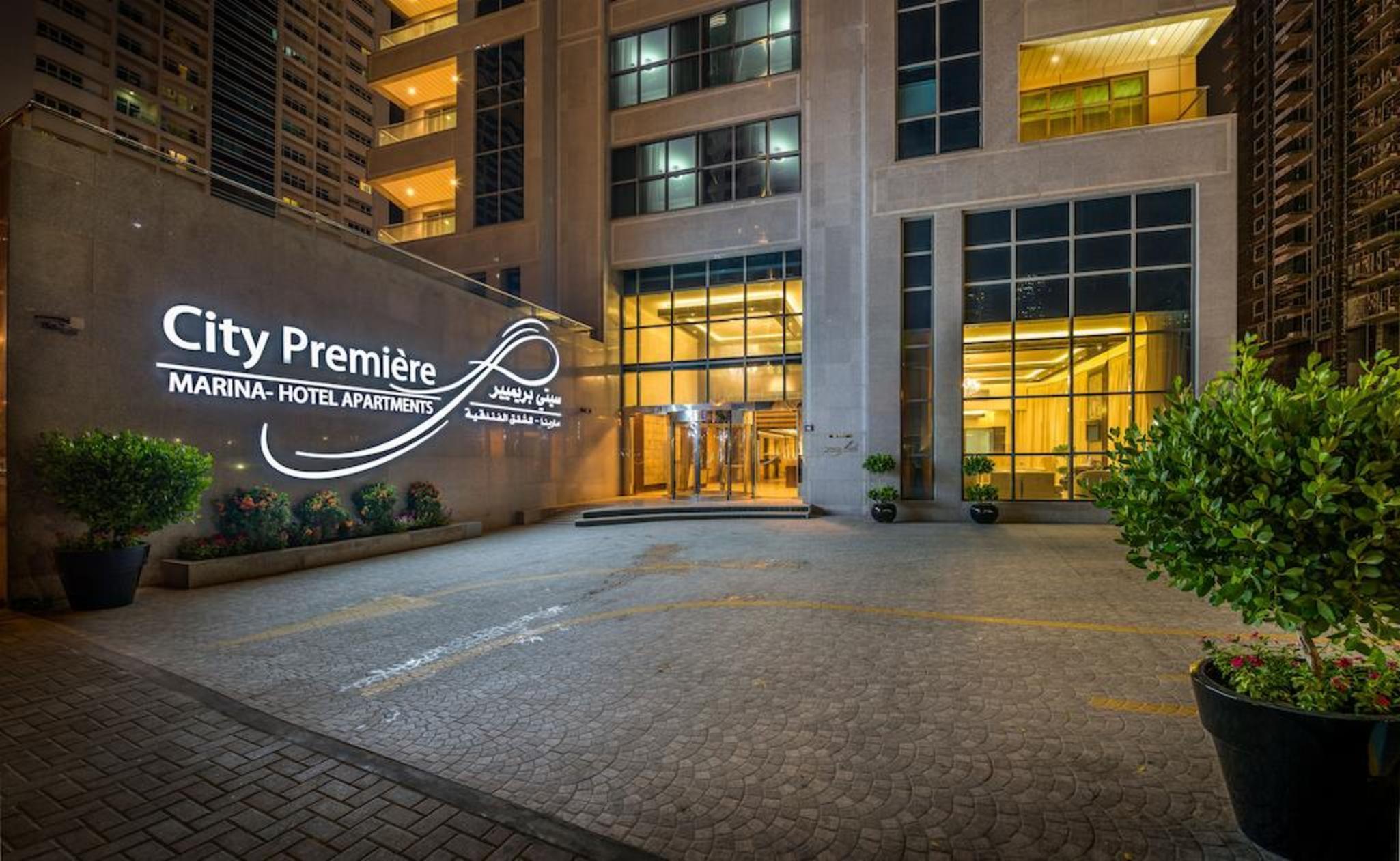 Aparthotel Premiere Marina 4*